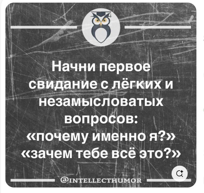 humor-269