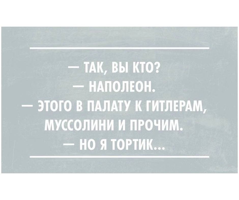 humor-275