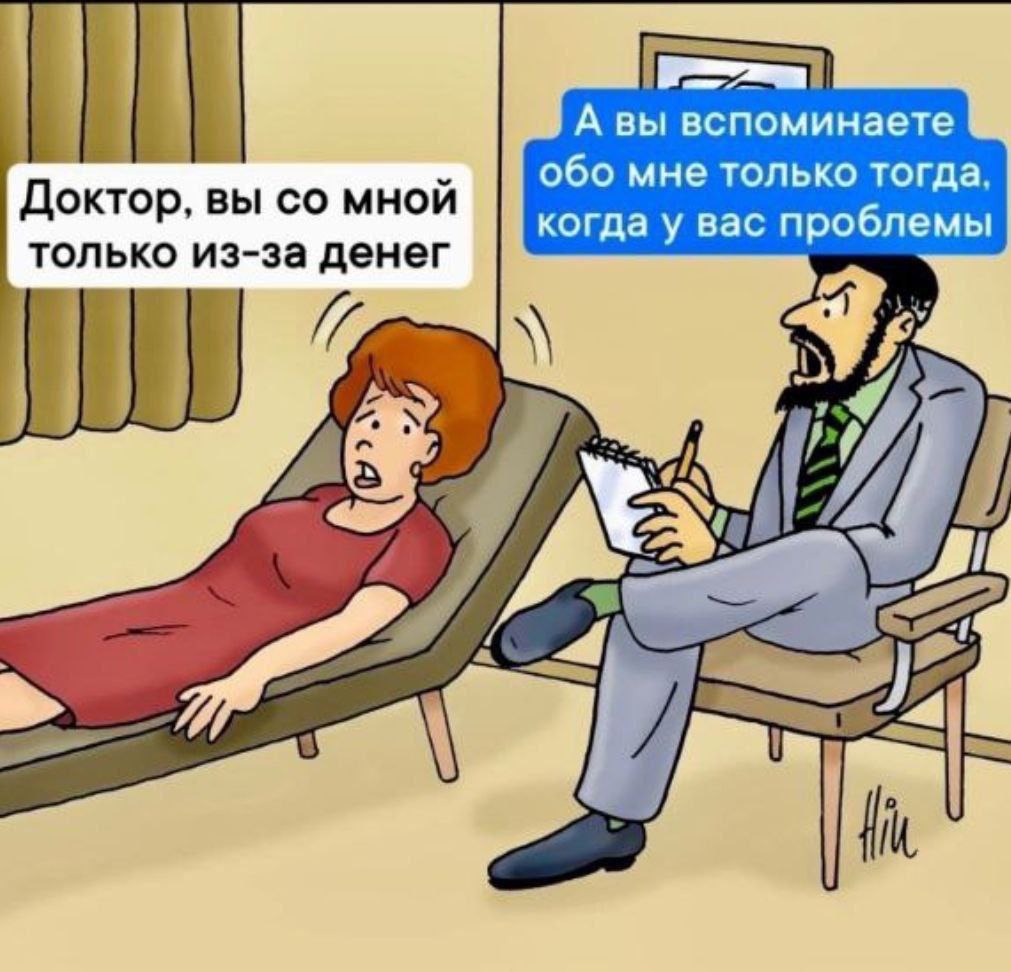 humor-276
