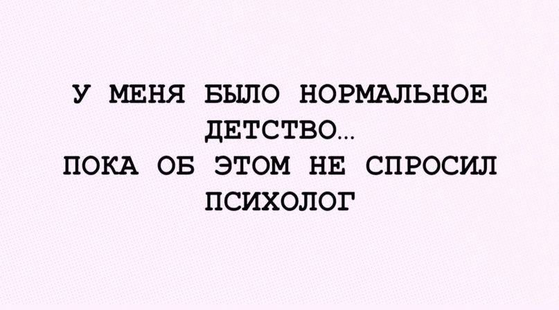 humor-277