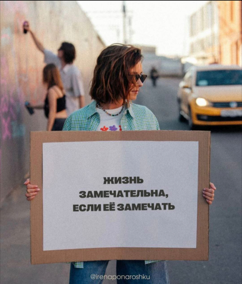 humor-303
