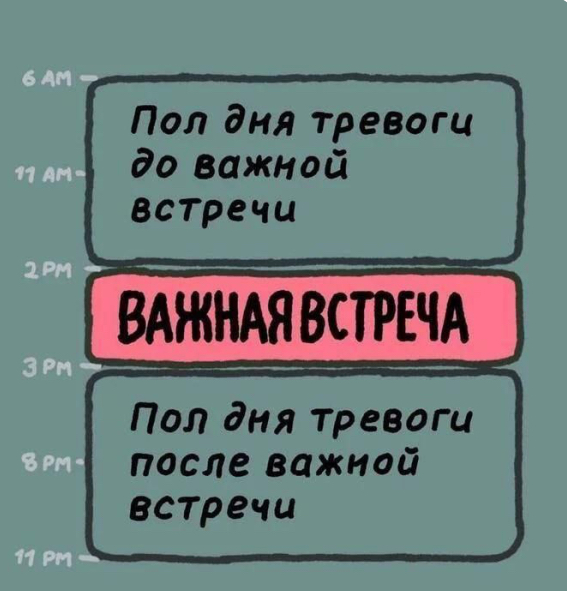 humor-304