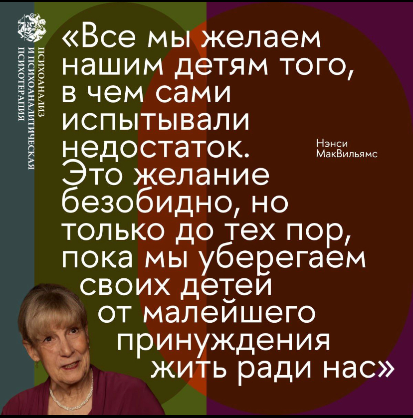 humor-305