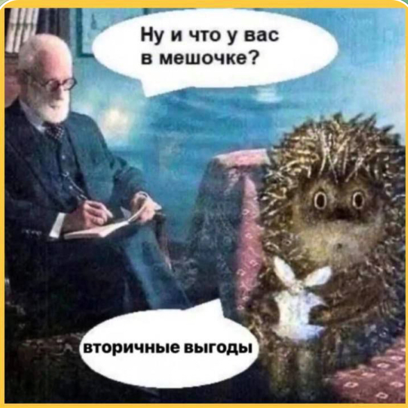 humor-309