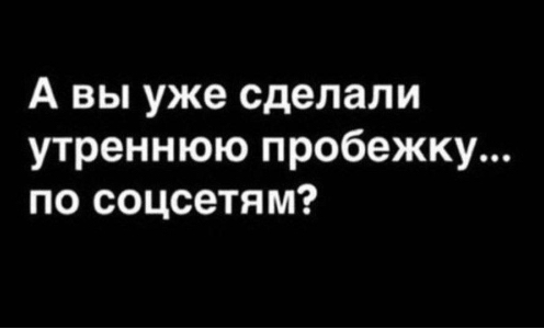 humor-311