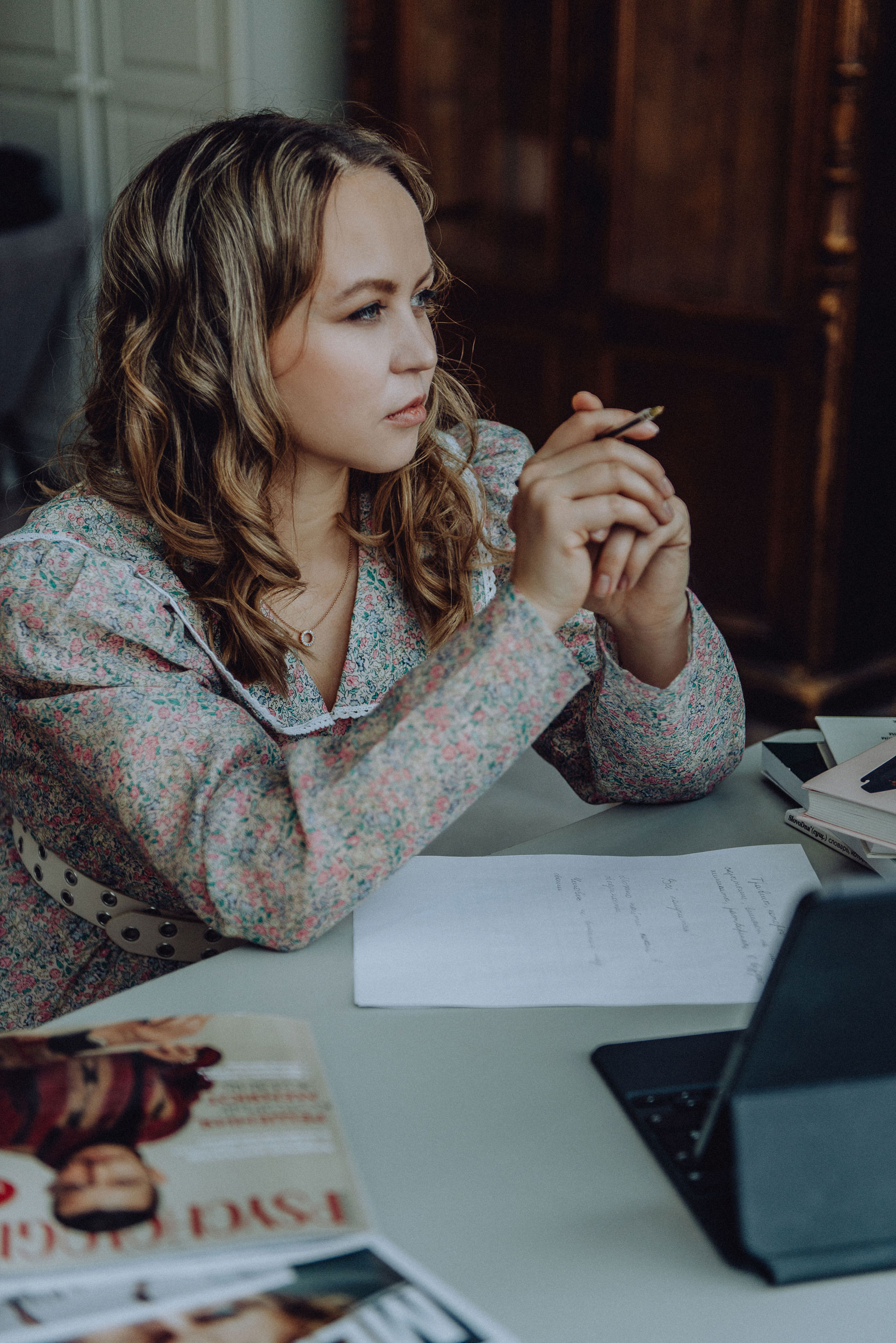 Юлия Кабзон